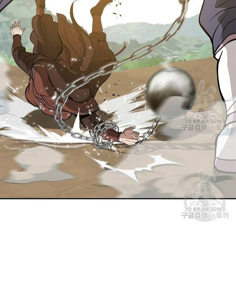 Vô Địch Vạn Quyền, Bất Khả Chiến Bại Chap 18 - Next Chap 19