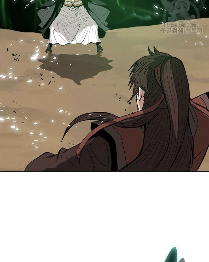 Vô Địch Vạn Quyền, Bất Khả Chiến Bại Chap 18 - Next Chap 19
