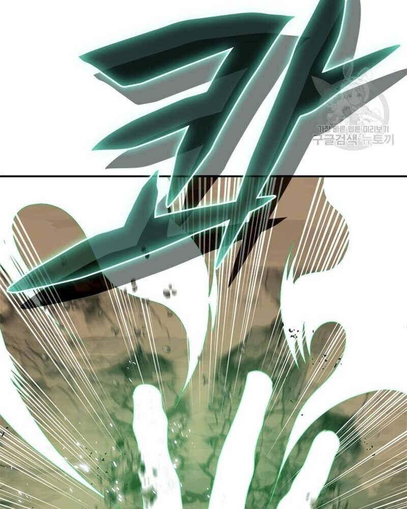 Vô Địch Vạn Quyền, Bất Khả Chiến Bại Chap 18 - Next Chap 19