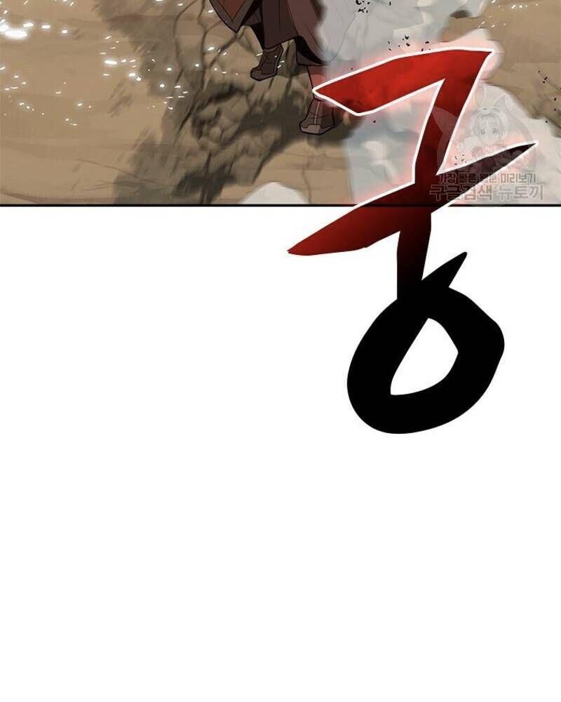 Vô Địch Vạn Quyền, Bất Khả Chiến Bại Chap 18 - Next Chap 19