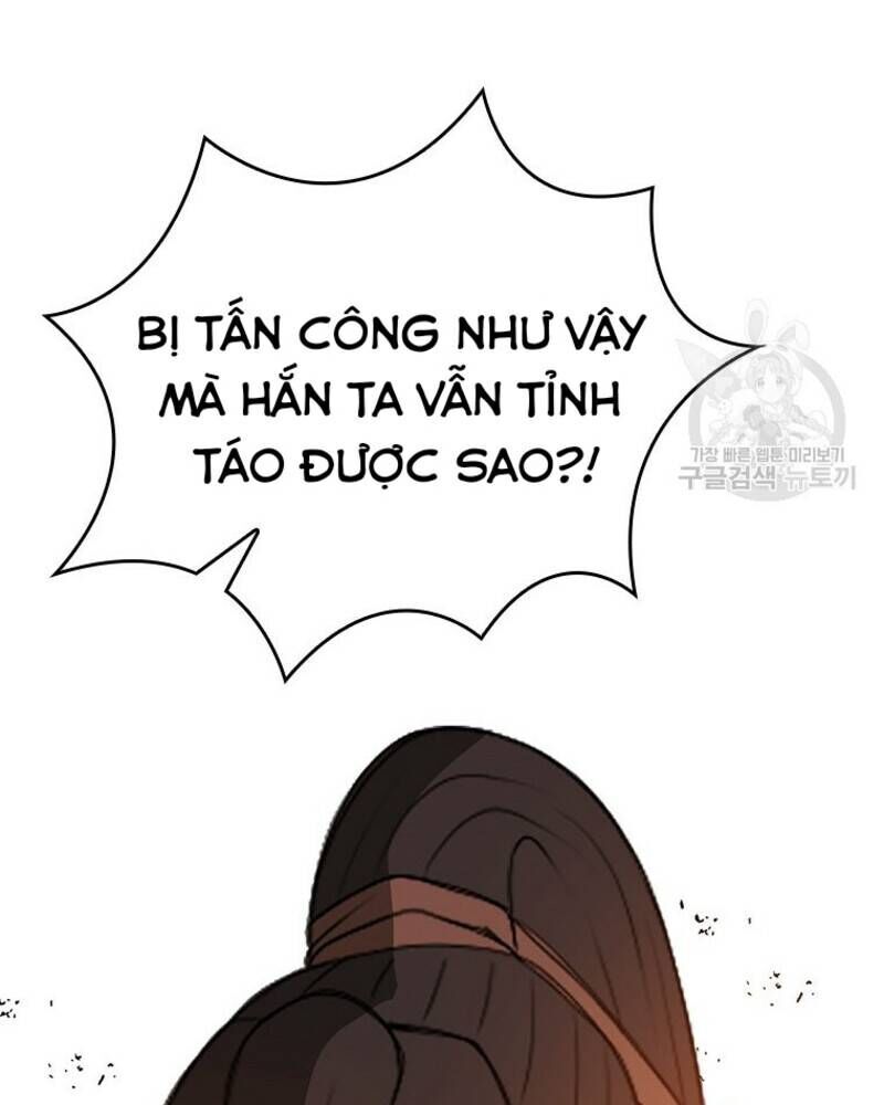 Vô Địch Vạn Quyền, Bất Khả Chiến Bại Chap 18 - Next Chap 19