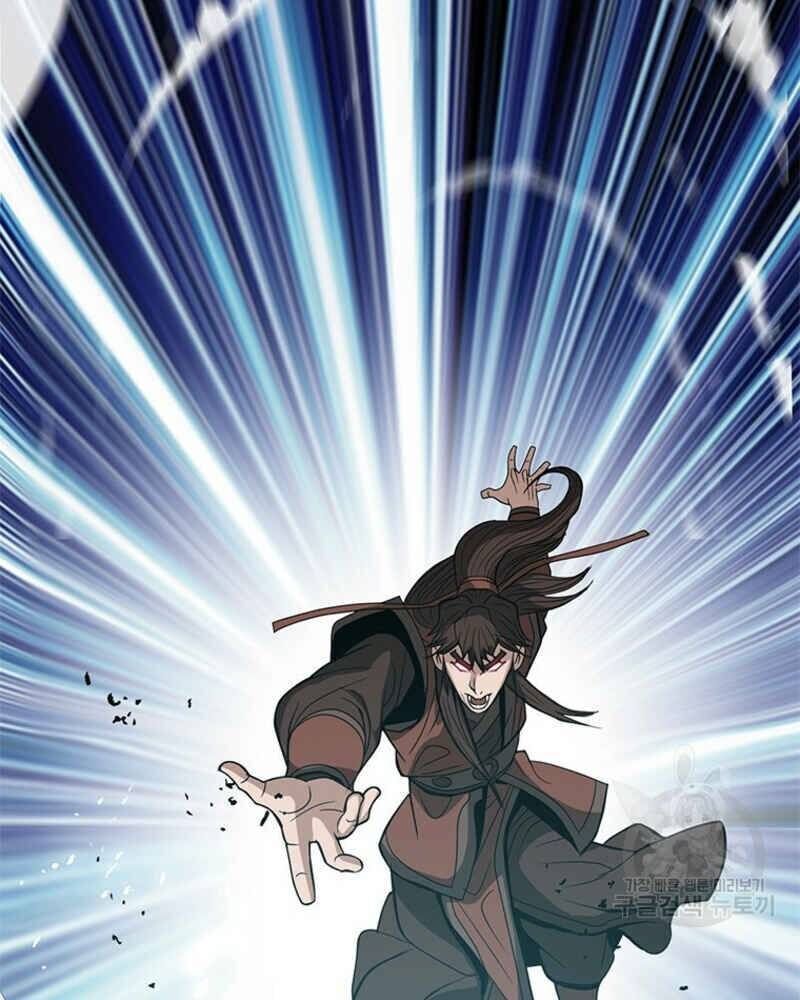 Vô Địch Vạn Quyền, Bất Khả Chiến Bại Chap 18 - Next Chap 19