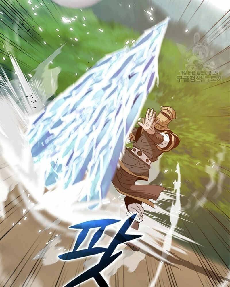 Vô Địch Vạn Quyền, Bất Khả Chiến Bại Chap 18 - Next Chap 19