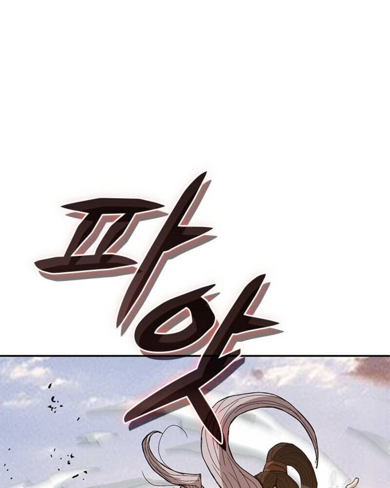 Vô Địch Vạn Quyền, Bất Khả Chiến Bại Chap 19 - Next Chap 20