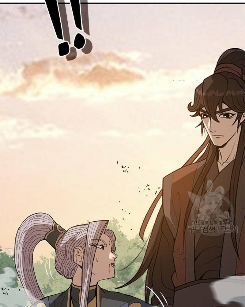 Vô Địch Vạn Quyền, Bất Khả Chiến Bại Chap 19 - Next Chap 20