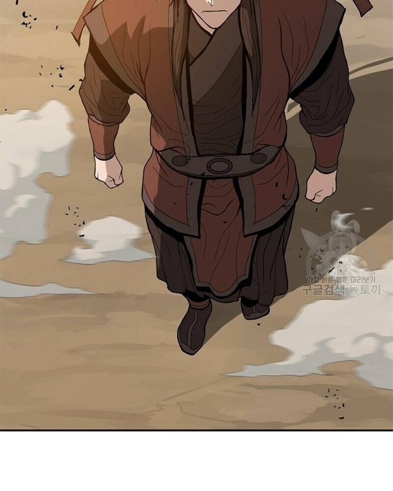 Vô Địch Vạn Quyền, Bất Khả Chiến Bại Chap 19 - Next Chap 20