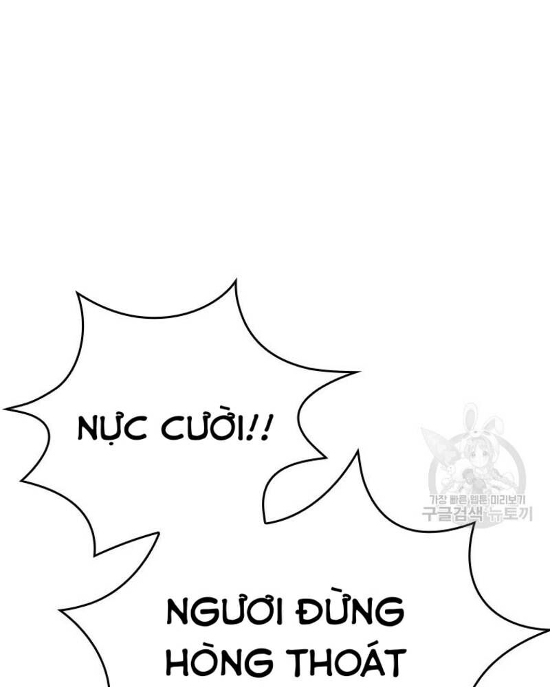 Vô Địch Vạn Quyền, Bất Khả Chiến Bại Chap 19 - Next Chap 20