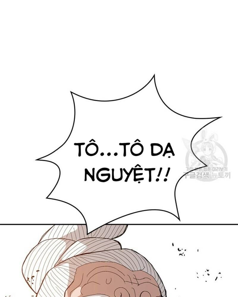Vô Địch Vạn Quyền, Bất Khả Chiến Bại Chap 19 - Next Chap 20