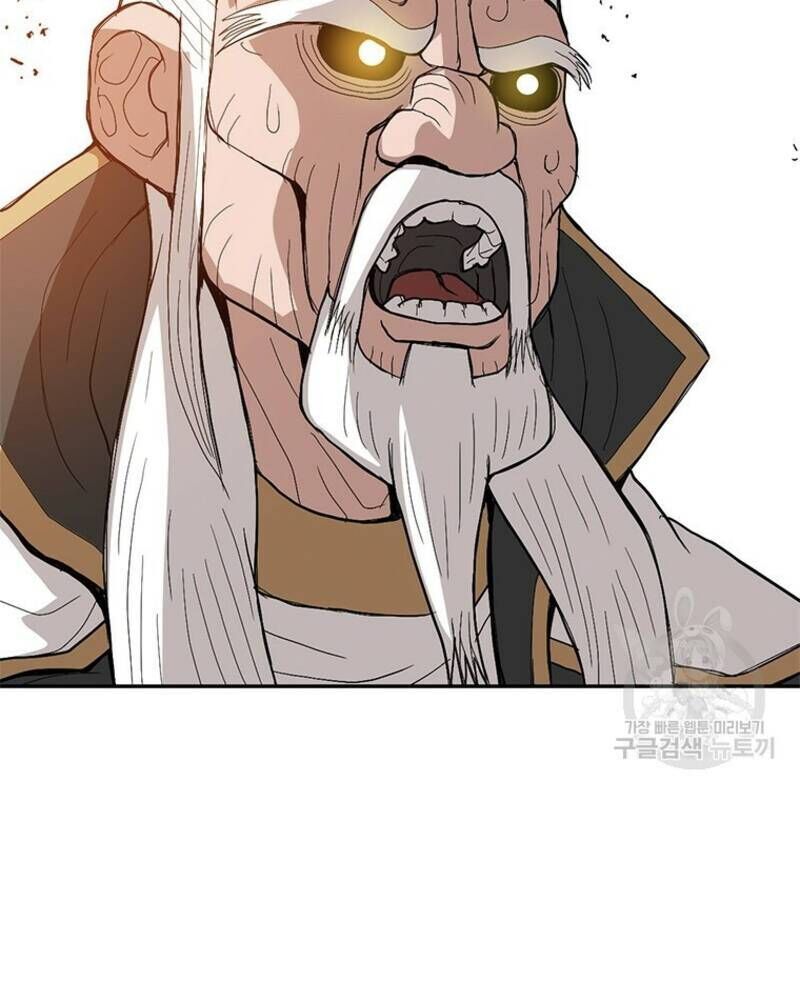 Vô Địch Vạn Quyền, Bất Khả Chiến Bại Chap 19 - Next Chap 20