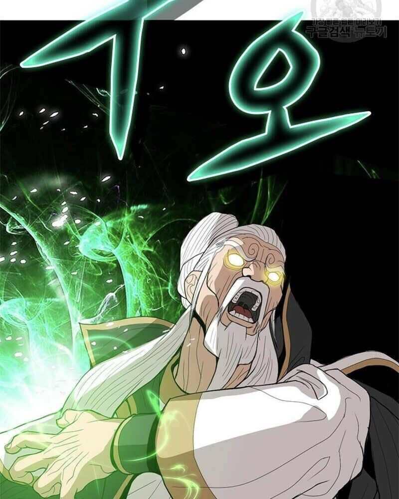 Vô Địch Vạn Quyền, Bất Khả Chiến Bại Chap 19 - Next Chap 20
