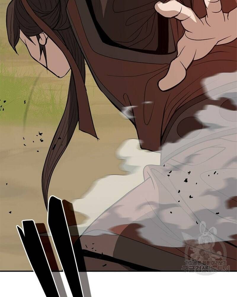 Vô Địch Vạn Quyền, Bất Khả Chiến Bại Chap 19 - Next Chap 20
