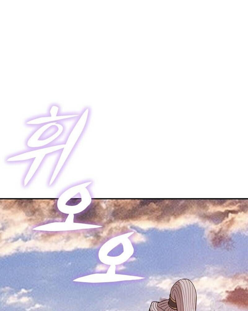 Vô Địch Vạn Quyền, Bất Khả Chiến Bại Chap 19 - Next Chap 20