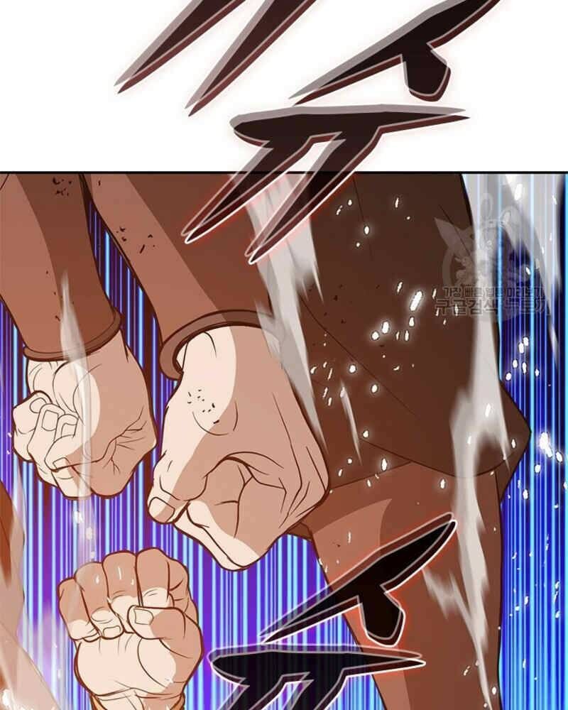 Vô Địch Vạn Quyền, Bất Khả Chiến Bại Chap 20 - Next Chap 21