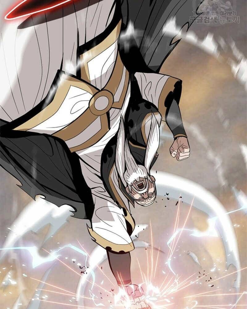 Vô Địch Vạn Quyền, Bất Khả Chiến Bại Chap 20 - Next Chap 21
