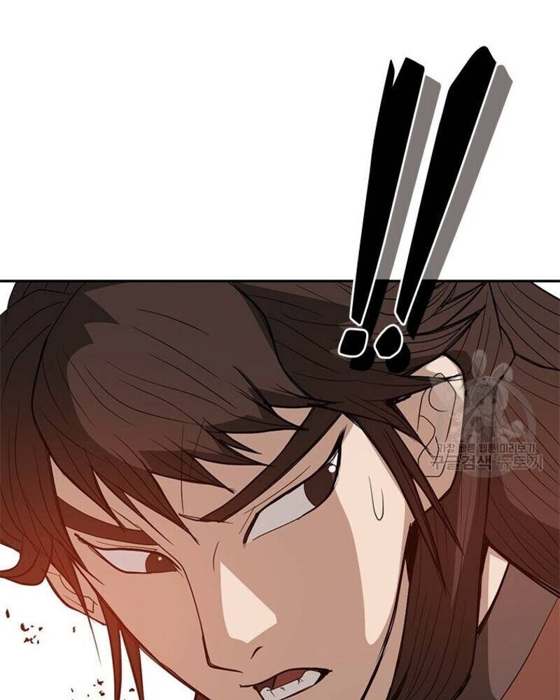 Vô Địch Vạn Quyền, Bất Khả Chiến Bại Chap 20 - Next Chap 21