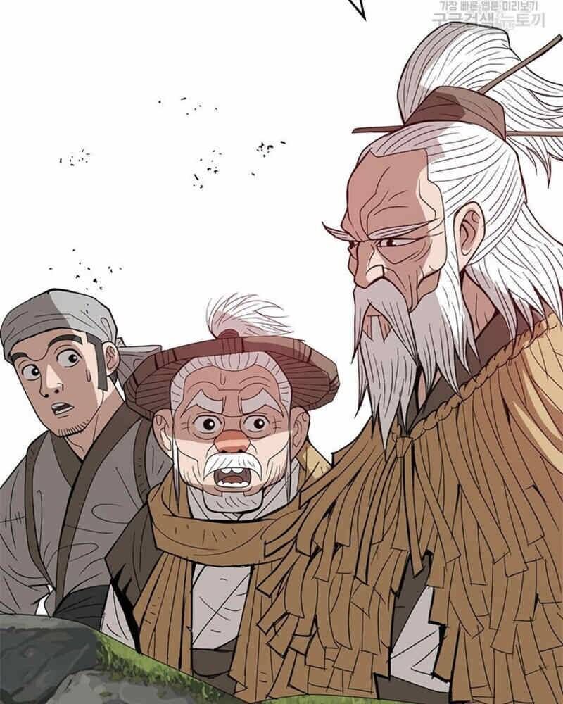 Vô Địch Vạn Quyền, Bất Khả Chiến Bại Chap 20 - Next Chap 21