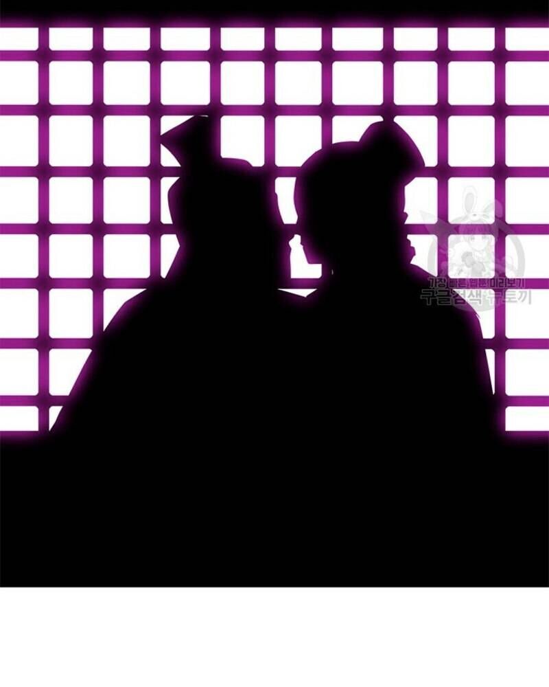 Vô Địch Vạn Quyền, Bất Khả Chiến Bại Chap 20 - Next Chap 21