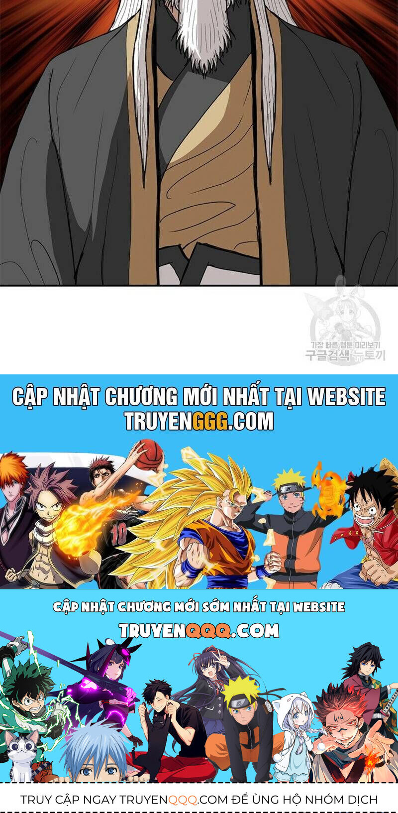 Vô Địch Vạn Quyền, Bất Khả Chiến Bại Chap 20 - Next Chap 21