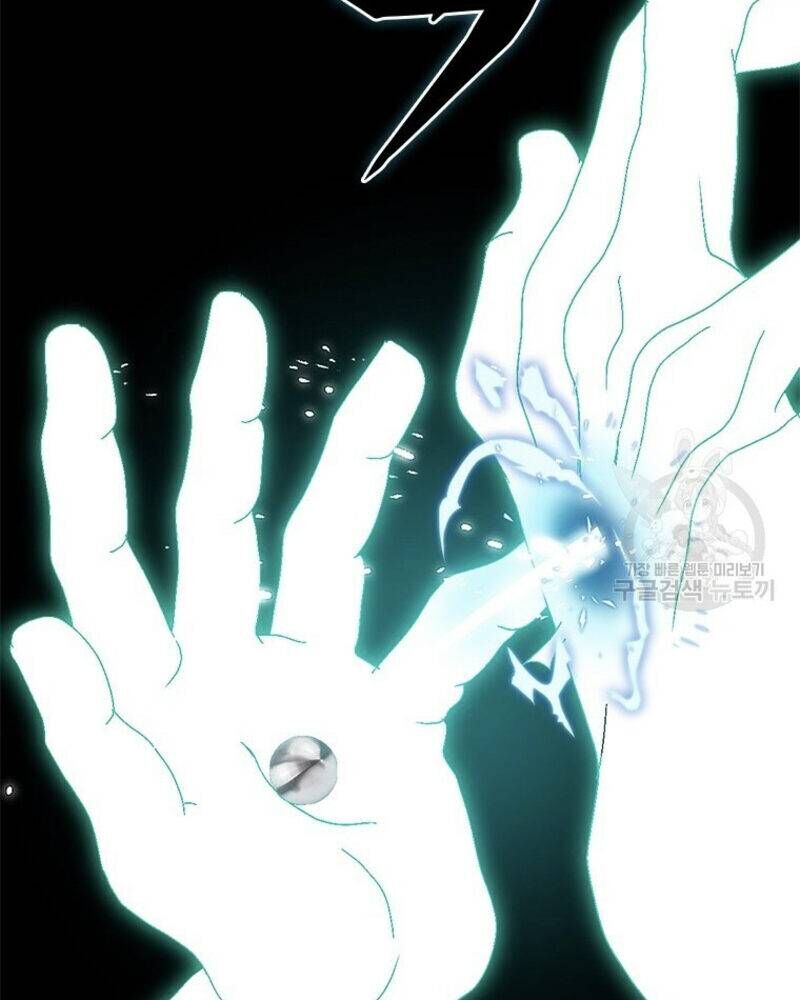 Vô Địch Vạn Quyền, Bất Khả Chiến Bại Chap 20 - Next Chap 21