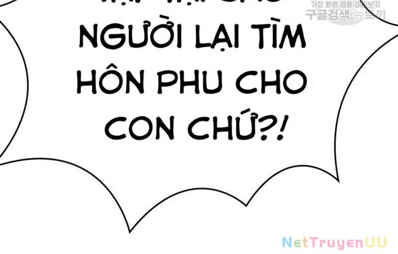 Vô Địch Vạn Quyền, Bất Khả Chiến Bại Chap 21 - Next Chap 22