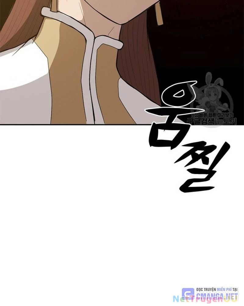 Vô Địch Vạn Quyền, Bất Khả Chiến Bại Chap 21 - Next Chap 22