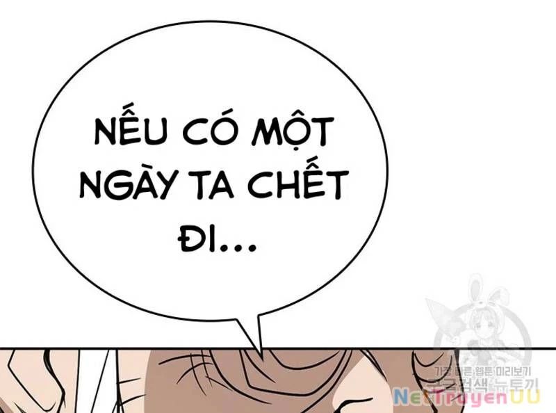 Vô Địch Vạn Quyền, Bất Khả Chiến Bại Chap 21 - Next Chap 22