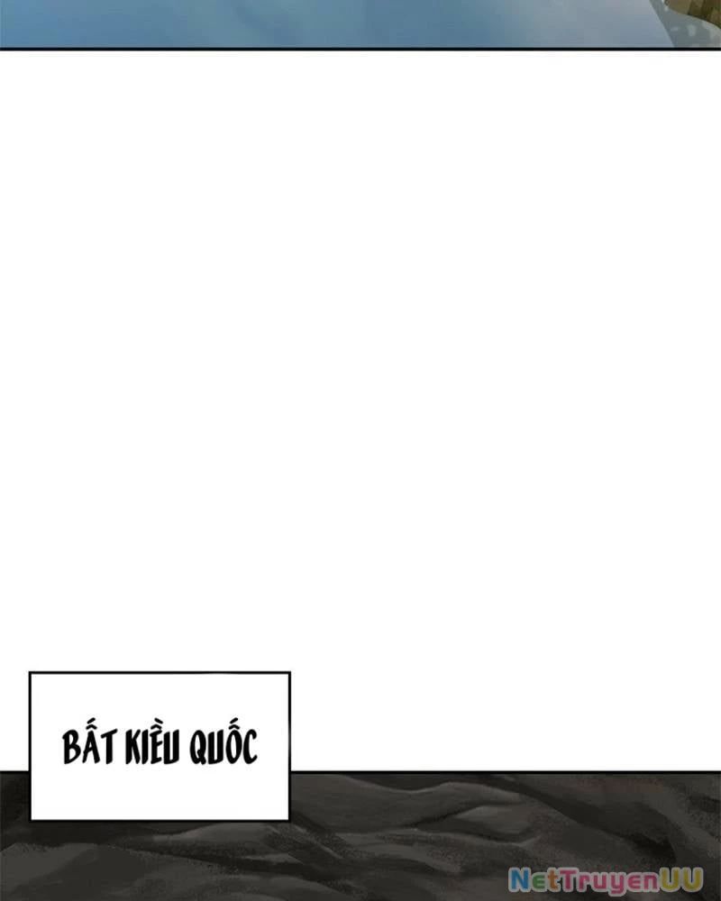 Vô Địch Vạn Quyền, Bất Khả Chiến Bại Chap 21 - Next Chap 22