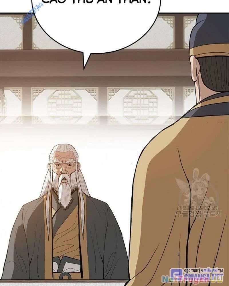 Vô Địch Vạn Quyền, Bất Khả Chiến Bại Chap 21 - Next Chap 22