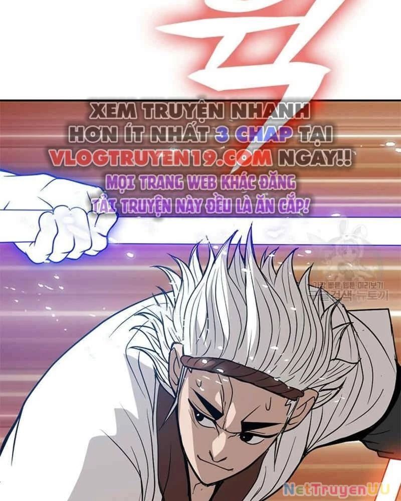 Vô Địch Vạn Quyền, Bất Khả Chiến Bại Chap 21 - Next Chap 22