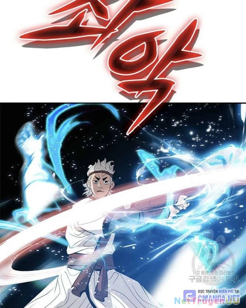 Vô Địch Vạn Quyền, Bất Khả Chiến Bại Chap 21 - Next Chap 22