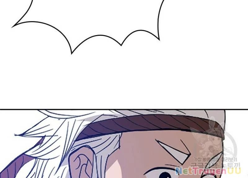 Vô Địch Vạn Quyền, Bất Khả Chiến Bại Chap 21 - Next Chap 22