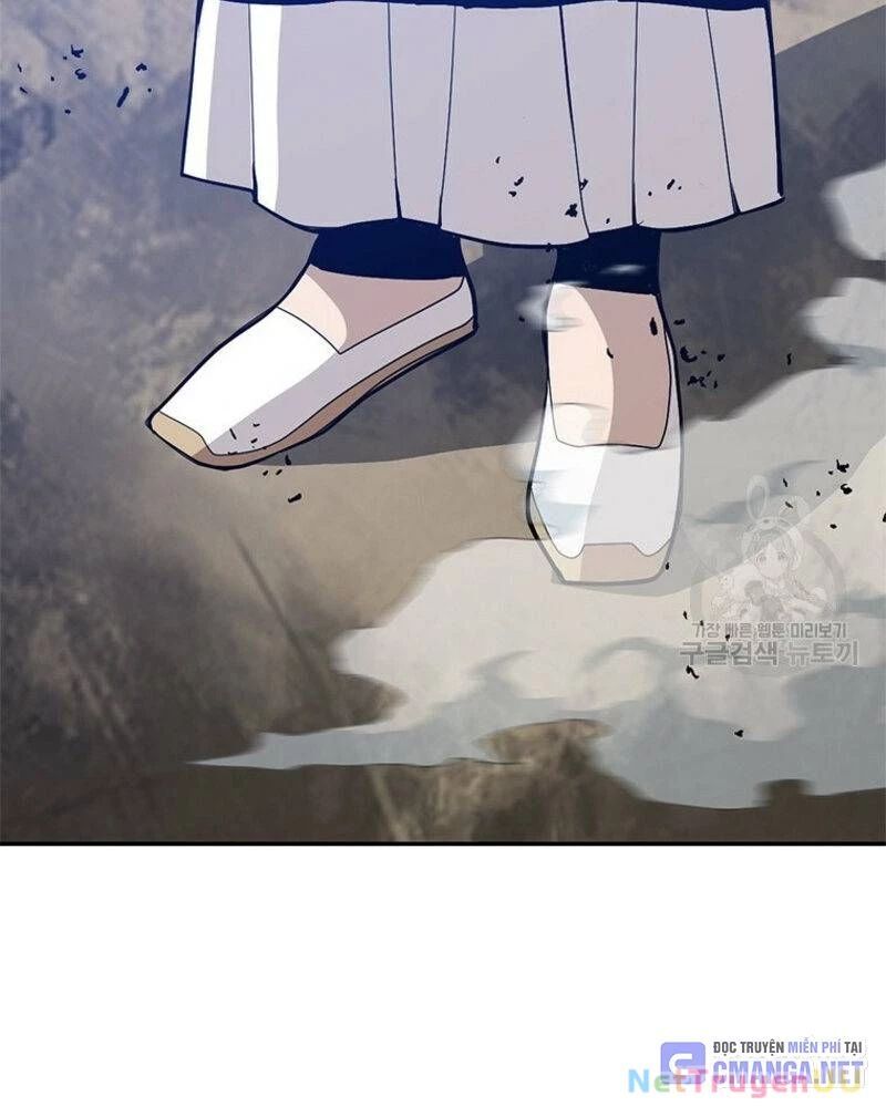 Vô Địch Vạn Quyền, Bất Khả Chiến Bại Chap 21 - Next Chap 22