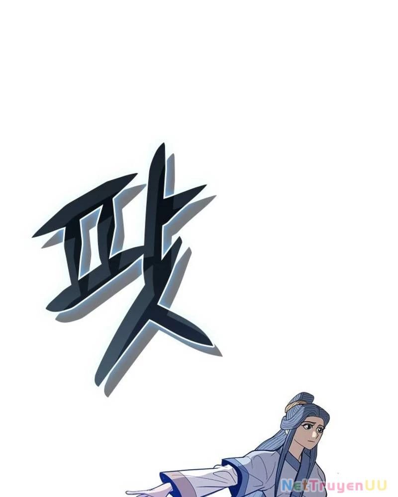 Vô Địch Vạn Quyền, Bất Khả Chiến Bại Chap 21 - Next Chap 22
