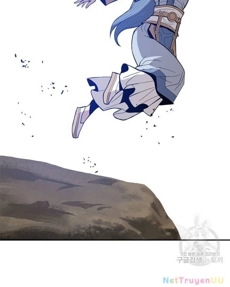 Vô Địch Vạn Quyền, Bất Khả Chiến Bại Chap 21 - Next Chap 22