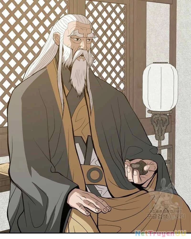 Vô Địch Vạn Quyền, Bất Khả Chiến Bại Chap 21 - Next Chap 22