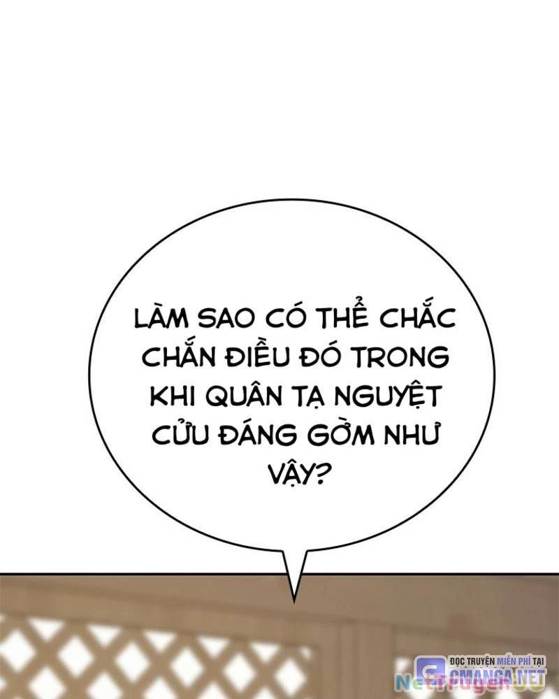 Vô Địch Vạn Quyền, Bất Khả Chiến Bại Chap 21 - Next Chap 22