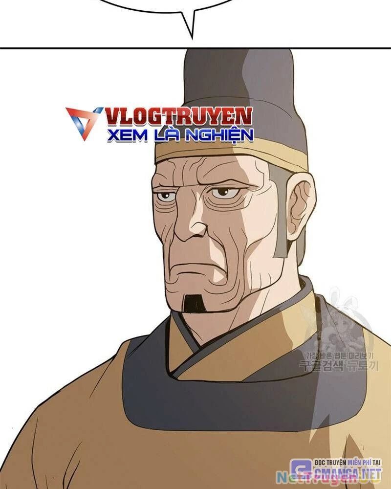 Vô Địch Vạn Quyền, Bất Khả Chiến Bại Chap 21 - Next Chap 22