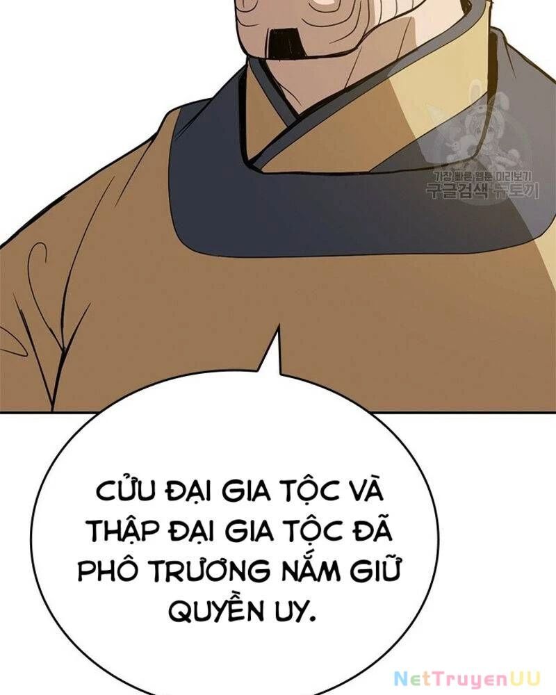 Vô Địch Vạn Quyền, Bất Khả Chiến Bại Chap 21 - Next Chap 22