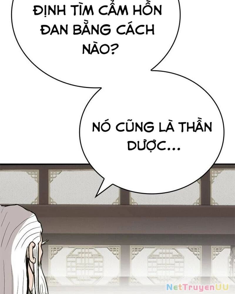 Vô Địch Vạn Quyền, Bất Khả Chiến Bại Chap 21 - Next Chap 22
