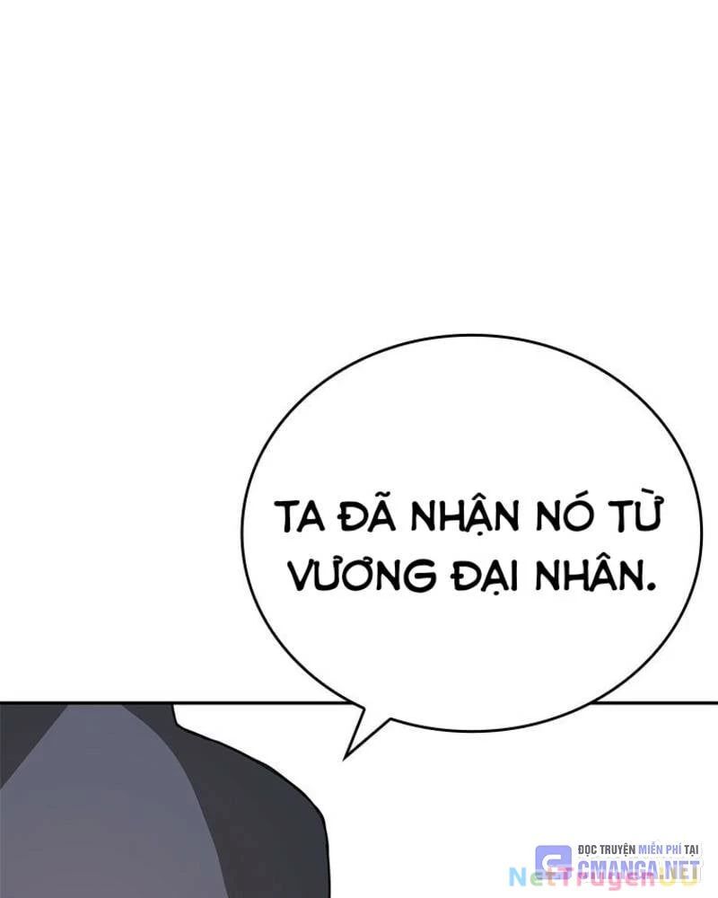 Vô Địch Vạn Quyền, Bất Khả Chiến Bại Chap 21 - Next Chap 22