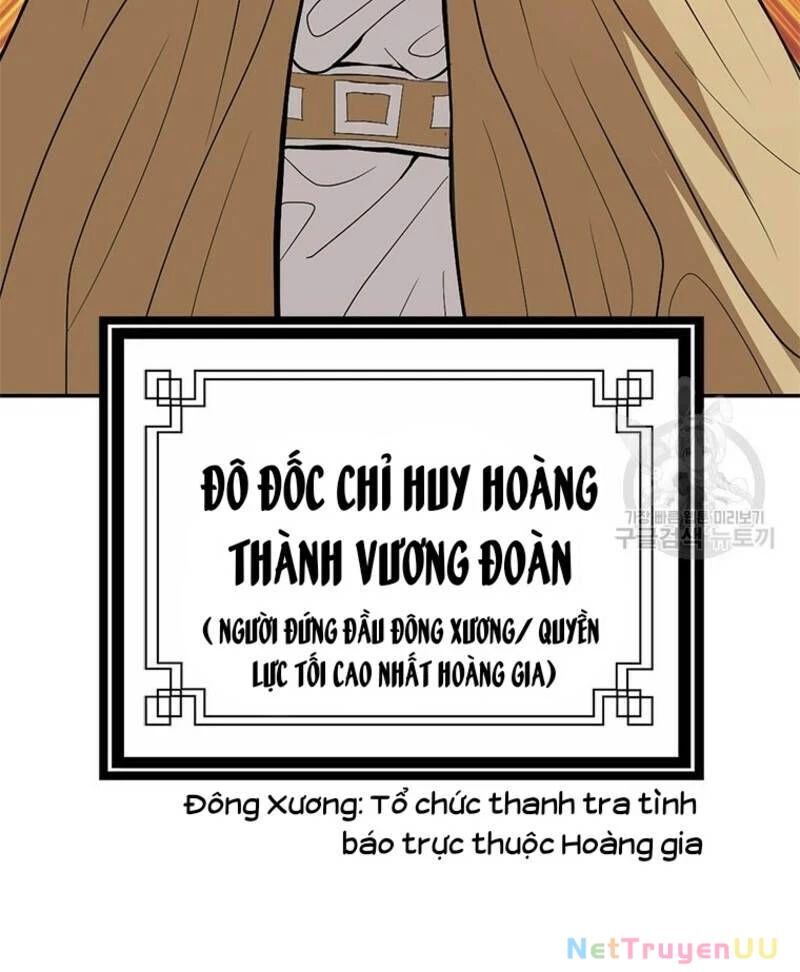 Vô Địch Vạn Quyền, Bất Khả Chiến Bại Chap 21 - Next Chap 22
