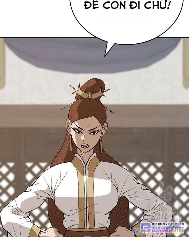 Vô Địch Vạn Quyền, Bất Khả Chiến Bại Chap 21 - Next Chap 22