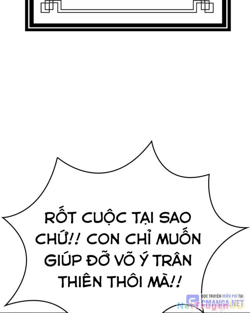 Vô Địch Vạn Quyền, Bất Khả Chiến Bại Chap 21 - Next Chap 22