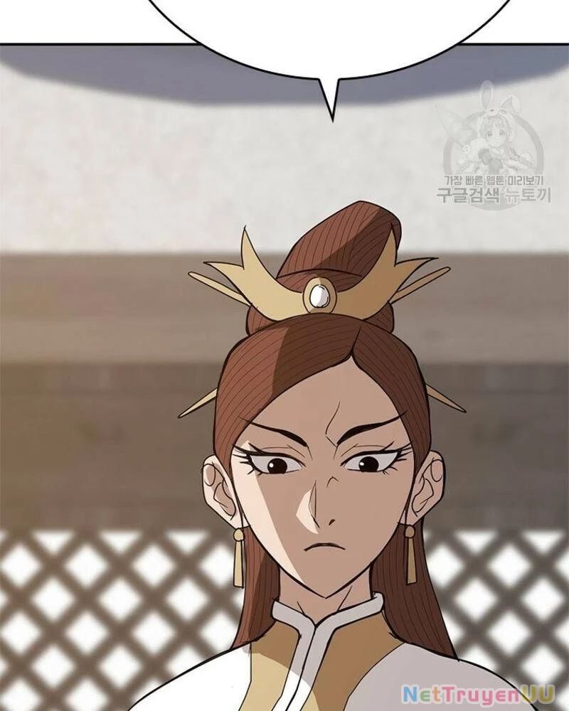 Vô Địch Vạn Quyền, Bất Khả Chiến Bại Chap 21 - Next Chap 22