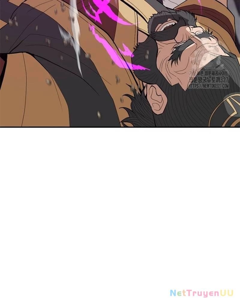 Vô Địch Vạn Quyền, Bất Khả Chiến Bại Chap 44 - Next Chap 45