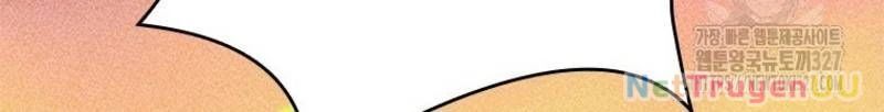 Vô Địch Vạn Quyền, Bất Khả Chiến Bại Chap 44 - Next Chap 45