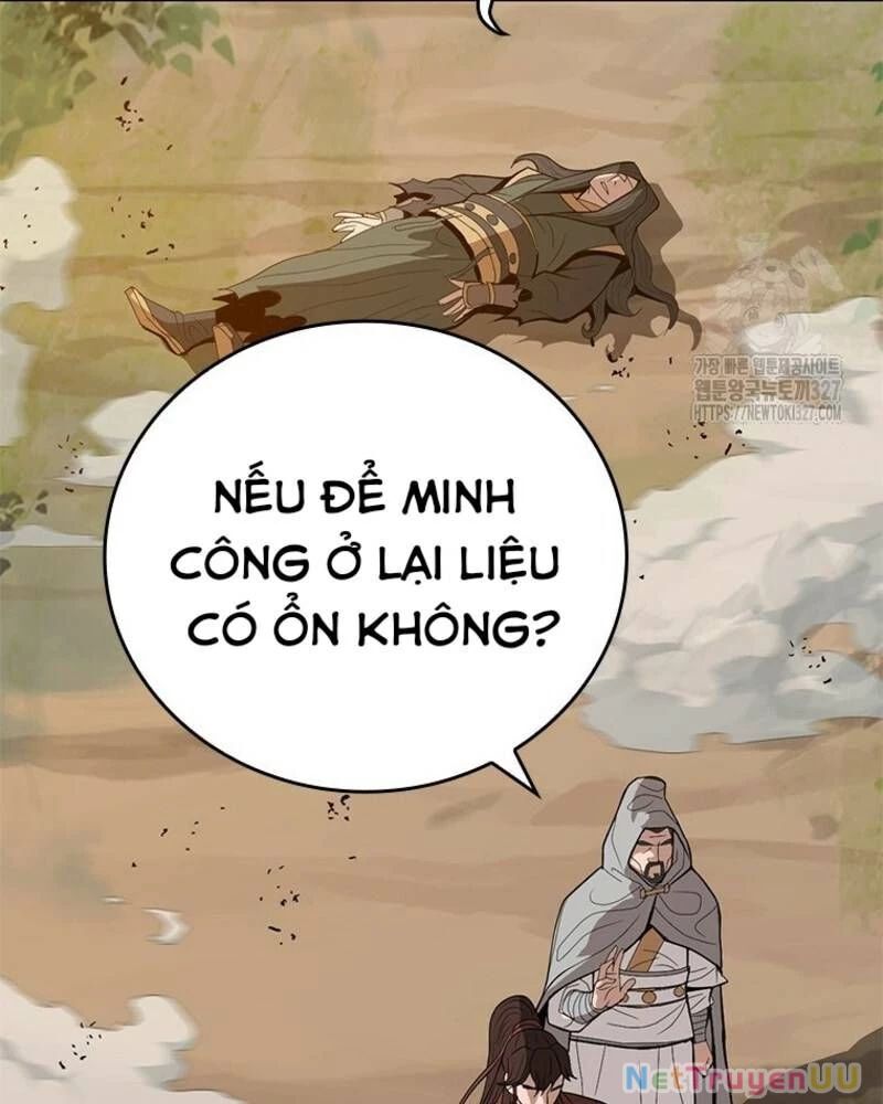Vô Địch Vạn Quyền, Bất Khả Chiến Bại Chap 44 - Next Chap 45