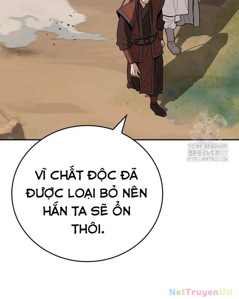 Vô Địch Vạn Quyền, Bất Khả Chiến Bại Chap 44 - Next Chap 45