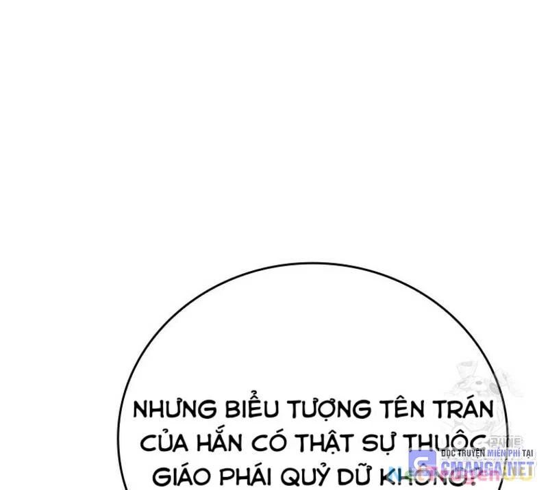Vô Địch Vạn Quyền, Bất Khả Chiến Bại Chap 44 - Next Chap 45