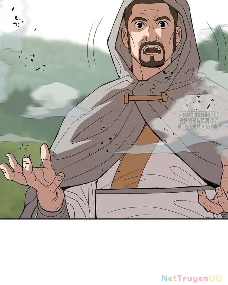 Vô Địch Vạn Quyền, Bất Khả Chiến Bại Chap 44 - Next Chap 45